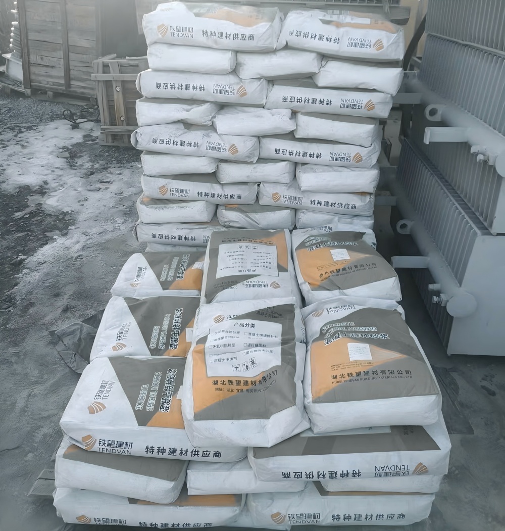 沁水M50干硬性无收缩砂浆