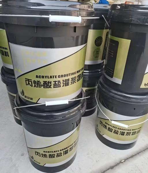 沁水丙烯酸盐灌浆料