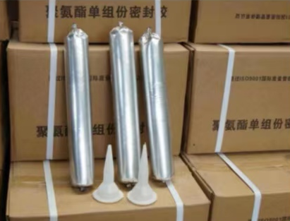 沁水聚氨酯密封胶